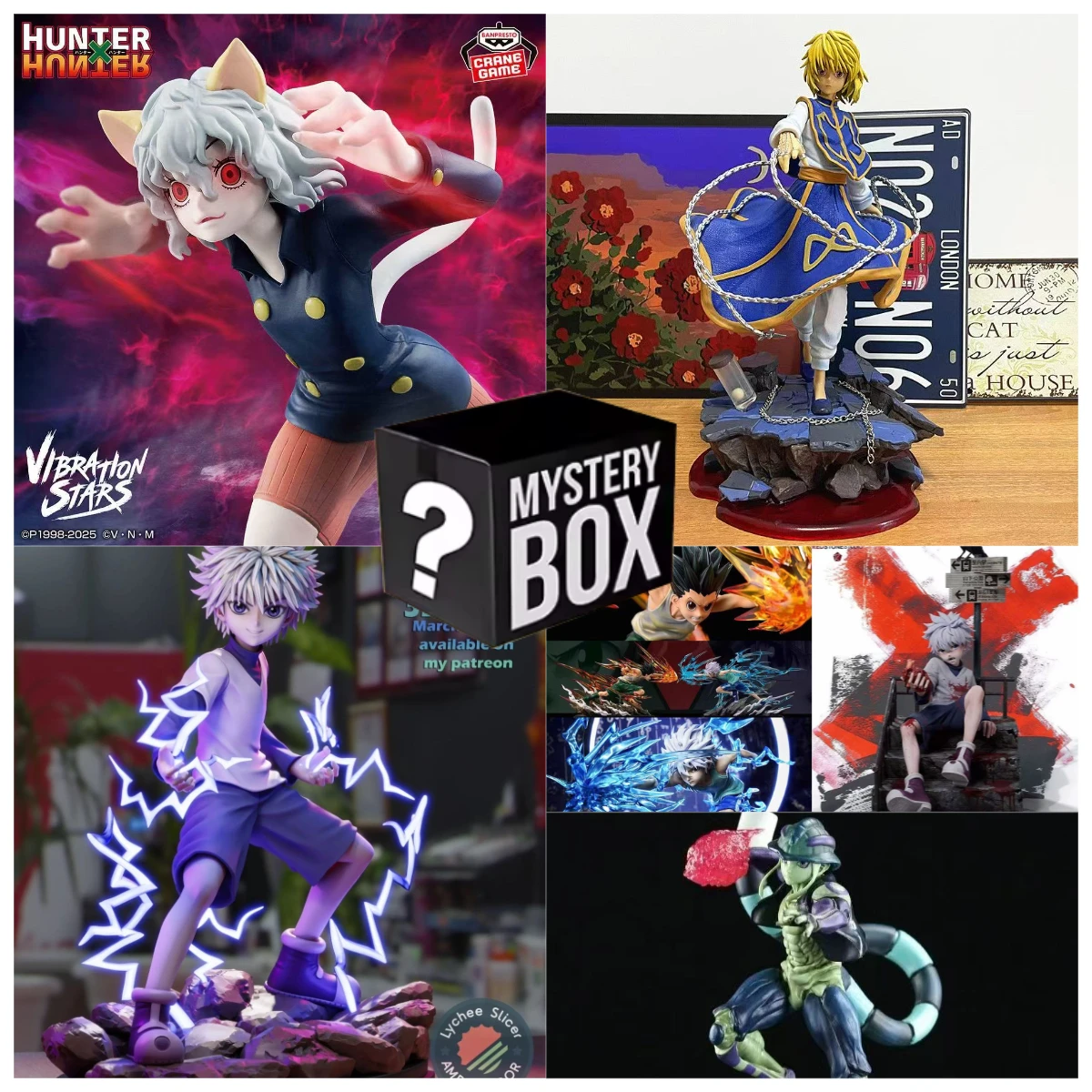 

Hunter x Hunter Mystery Box — Коллекционная аниме-фигурка слепая коробка — Получите Gon, Killua, Hisoka и многое другое! Подарок-сюрприз для фанатов.