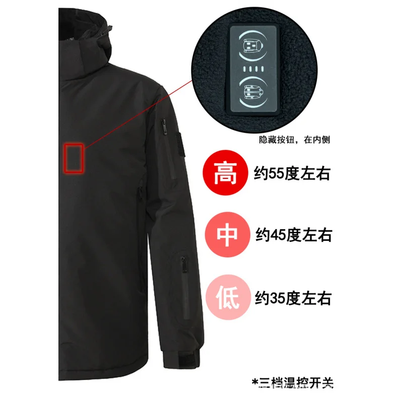 Minsu 2025NewNew Smart Heating Jacket Windproof Waterproof Heating Clothing Outdoor Cold-Proof Warm Jacket Unisex Coat