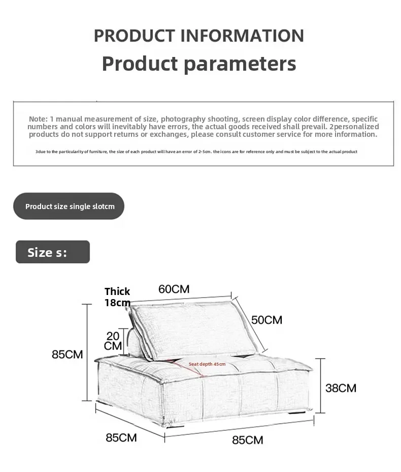 أريكة بيدمونت، مجموعة وحدة غرفة المعيشة، قماش لورانس إيطالي، كتلة توفو الشنيل #5
