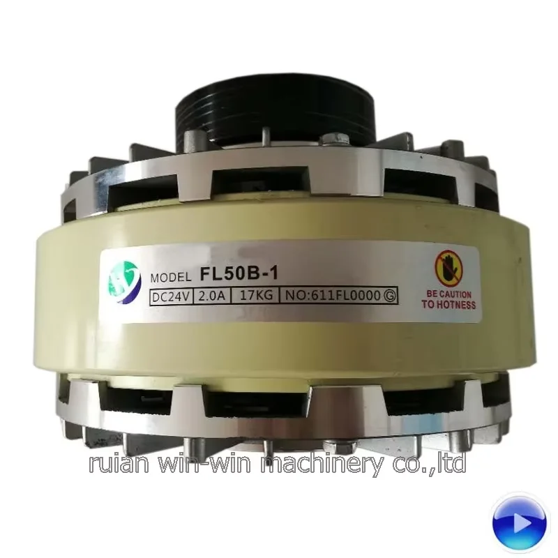 FL50B-1 FL50B1 remplacer FL50K 50N.M série d'arbre creux poudre magnétique embrayage flexo pièces de machine d'impression