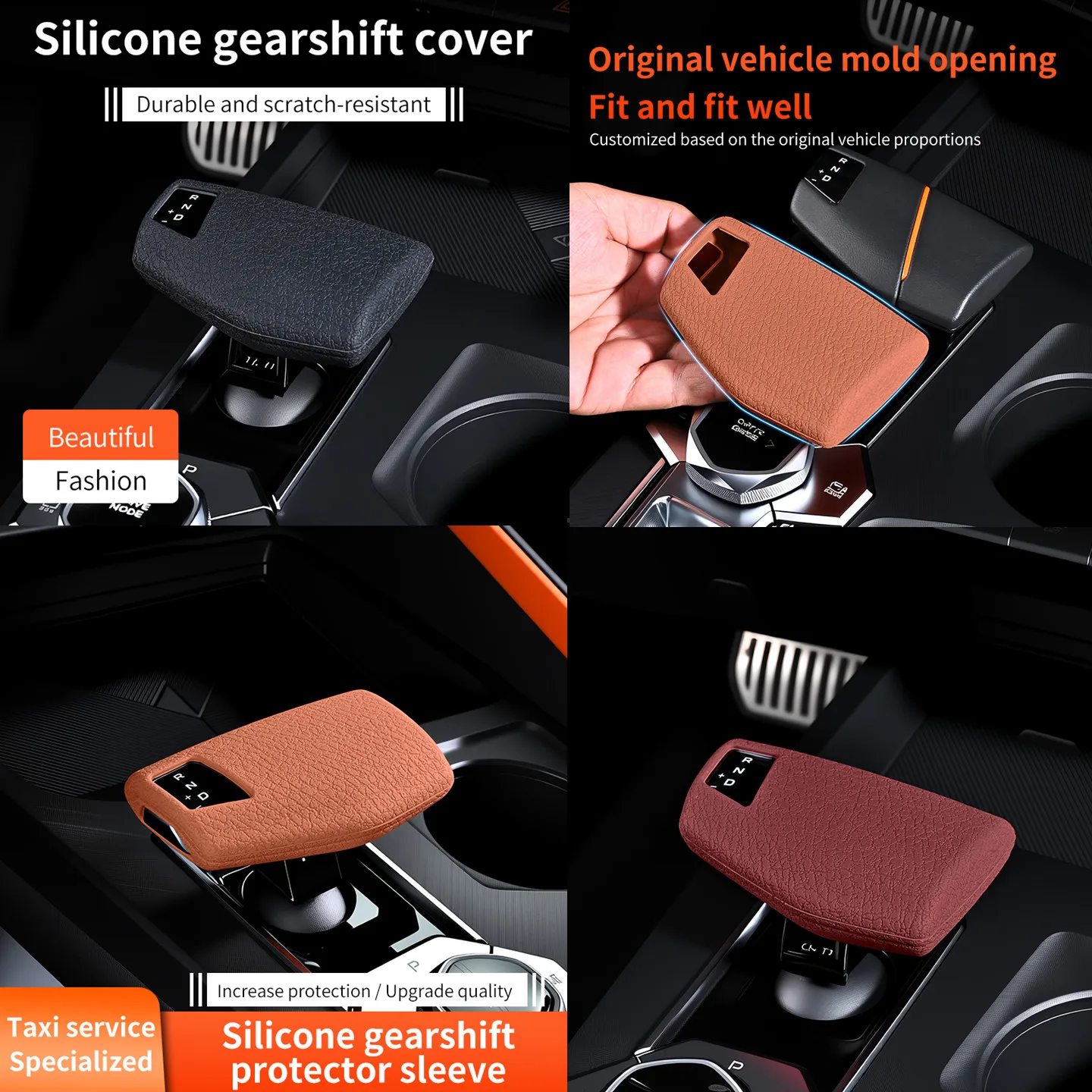 for CHANGAN left-hand drive transmission shift lever protective cover 22-25 UNI-V 23-25 EADO RAETON PLUS Lamore 24-25 CS75 UNI-Z X5 PLUS X7plus car silicone automatic shift lever protective cover