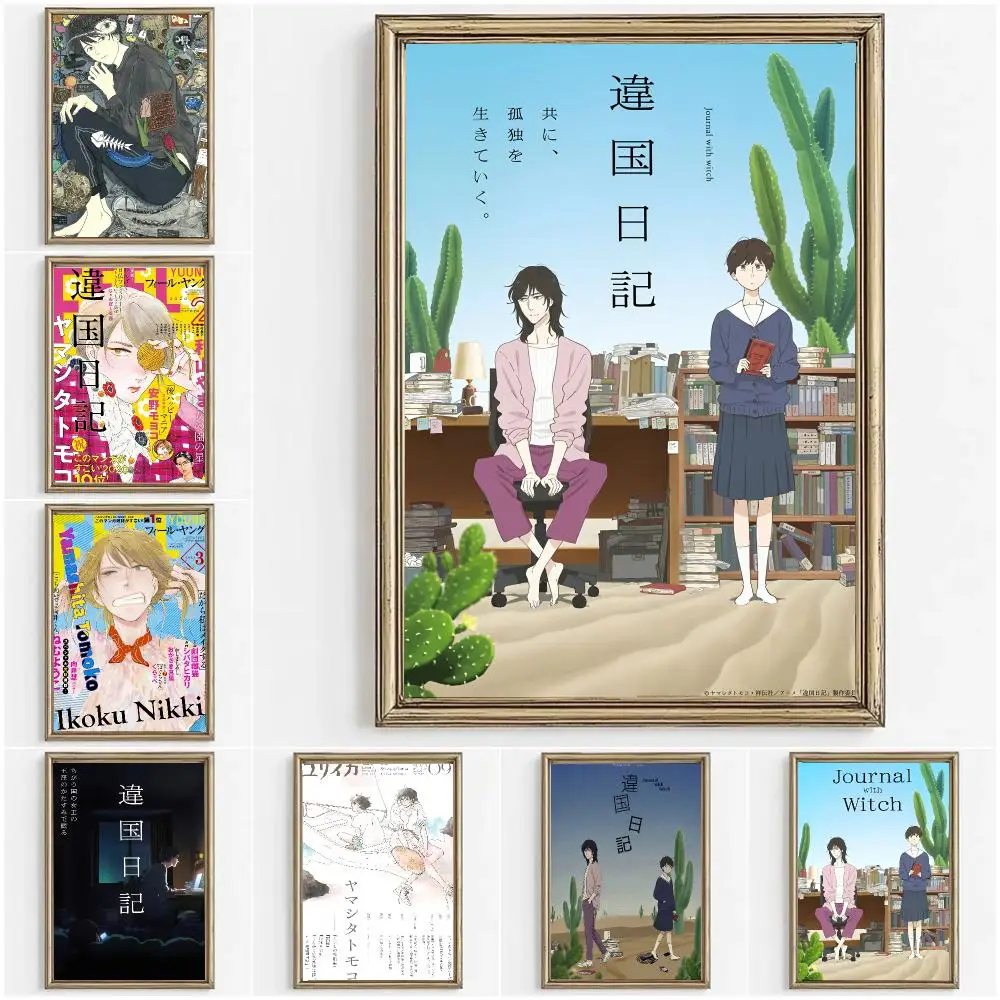Anime  I-Ikoku Nikki Painting Calligraphy Canvas Painting Art for Bedroom  Home Decor Wall Decoration Decals Gift