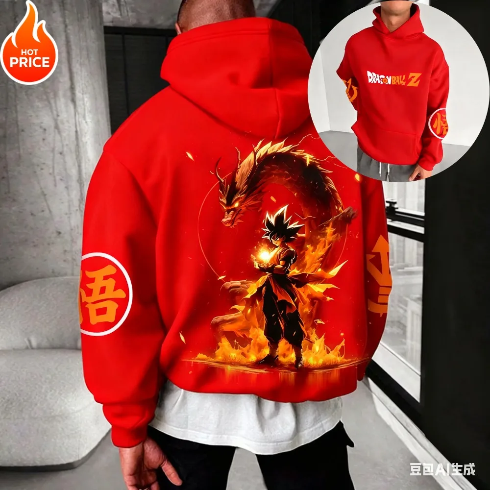 2026 Autumn Winter Dragon Ball Retro Gym Hoodie 100% Cotton Goku & Shenron Fire Oversized Fitness Streetwear for Men Women view 3