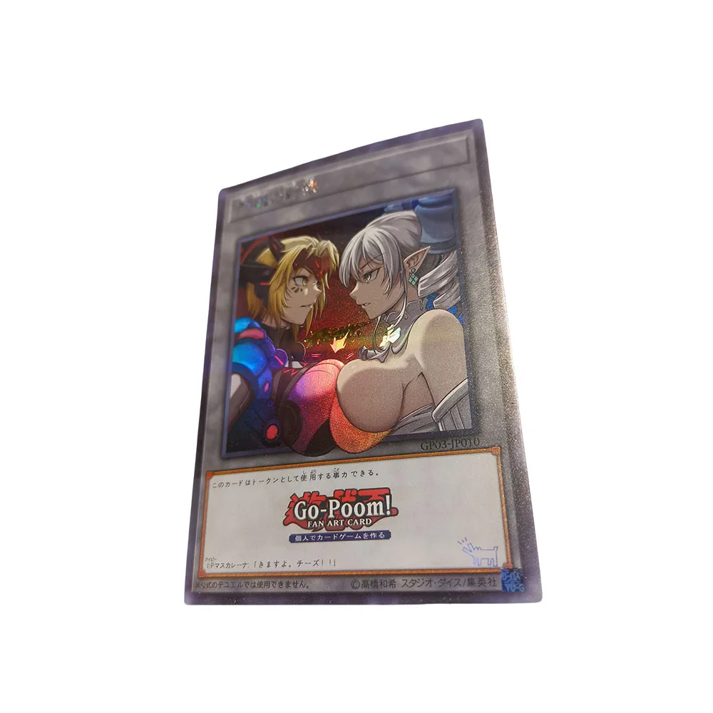 Anime Yu-Gi-Oh DIY ACG Tyler The Great Warrior Labrynth Tournament Game Card Boys Toys Collectible Card Christmas Birthday Gifts