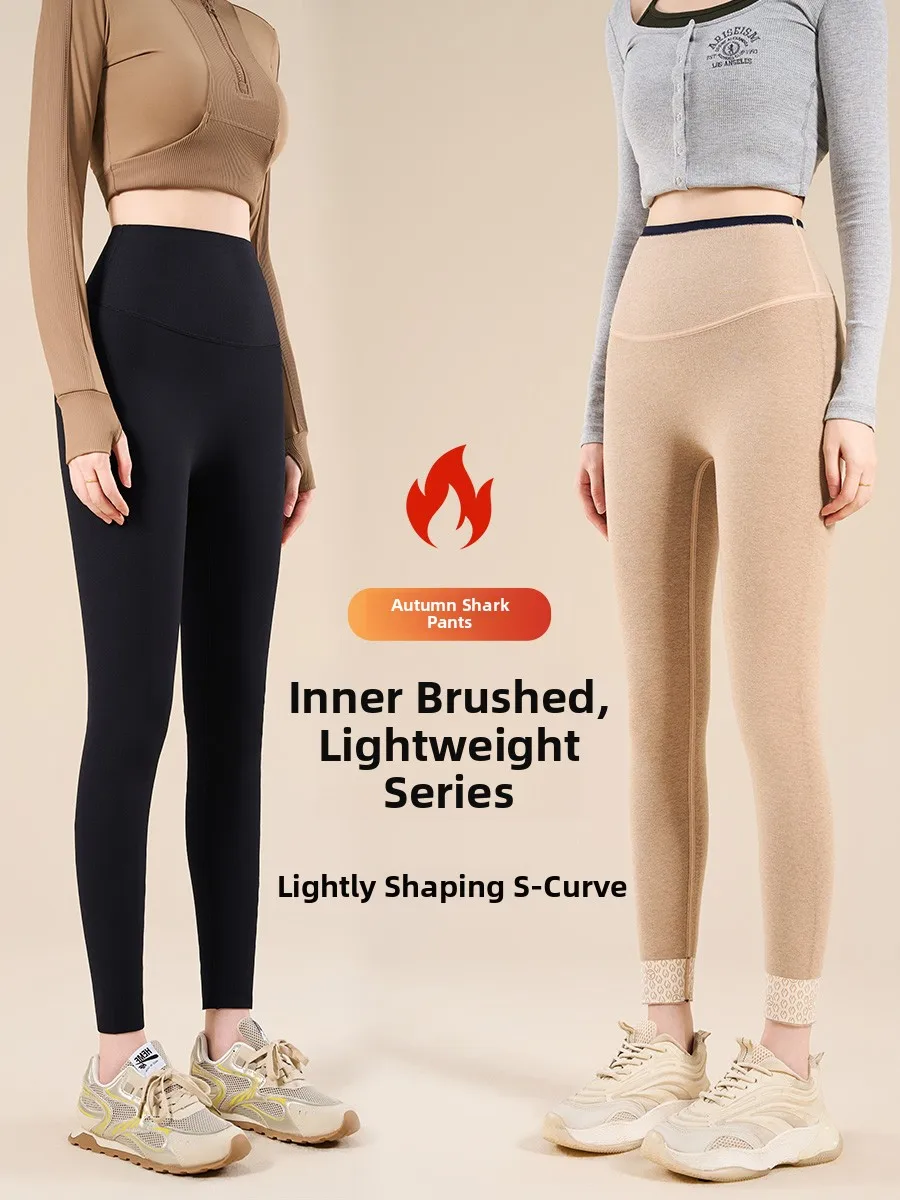 

Брюки для йоги из овчины с высокой талией на подкладке, женские утягивающие узкие брюки с базовым слоем, повседневные длинные брюки с высокой талией