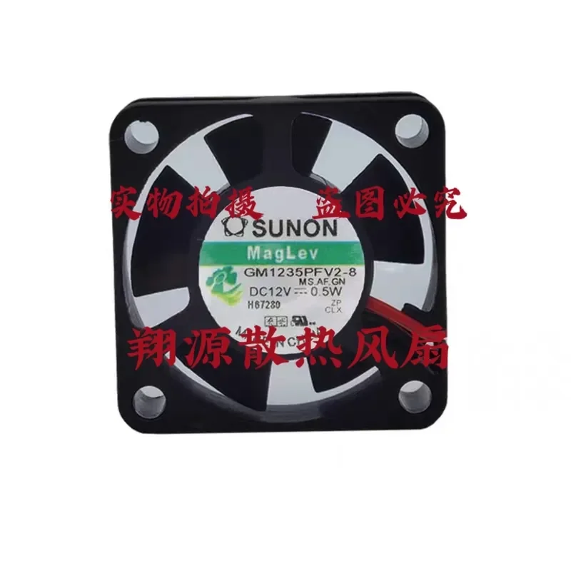 

for Jianzhun GM1235PFV2-8 12V 0.5W 3510 3.5CM Magnetic Levitation Silent Cooling Fan