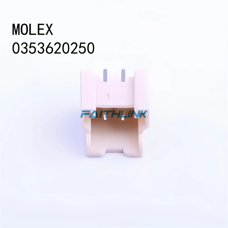 

10PCS 0353620250 MOLEX connector 100% New original