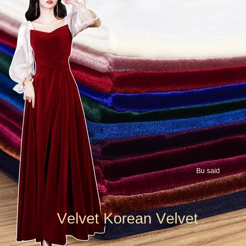 

Вязаная эластичная нить, корейская бархатная ткань для нежного блеска, легкая роскошная дизайнерская ткань для платья, шитье своими руками по дворам