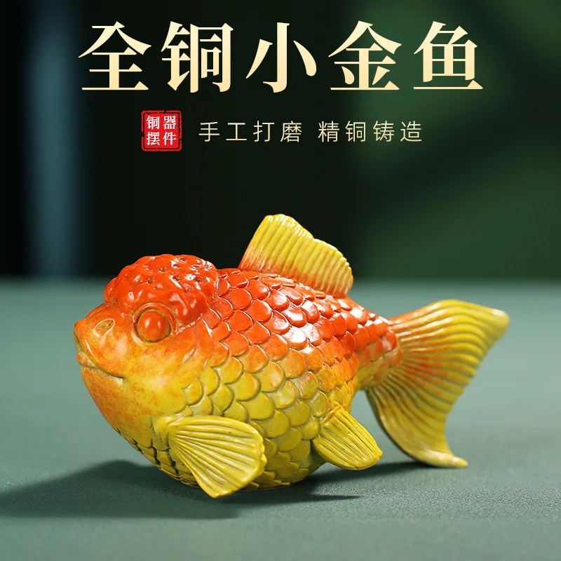 

All- Painted Dragon Goldfish Craft Home Living Room Office Desktop Small Ornament Decoration Copper Fish