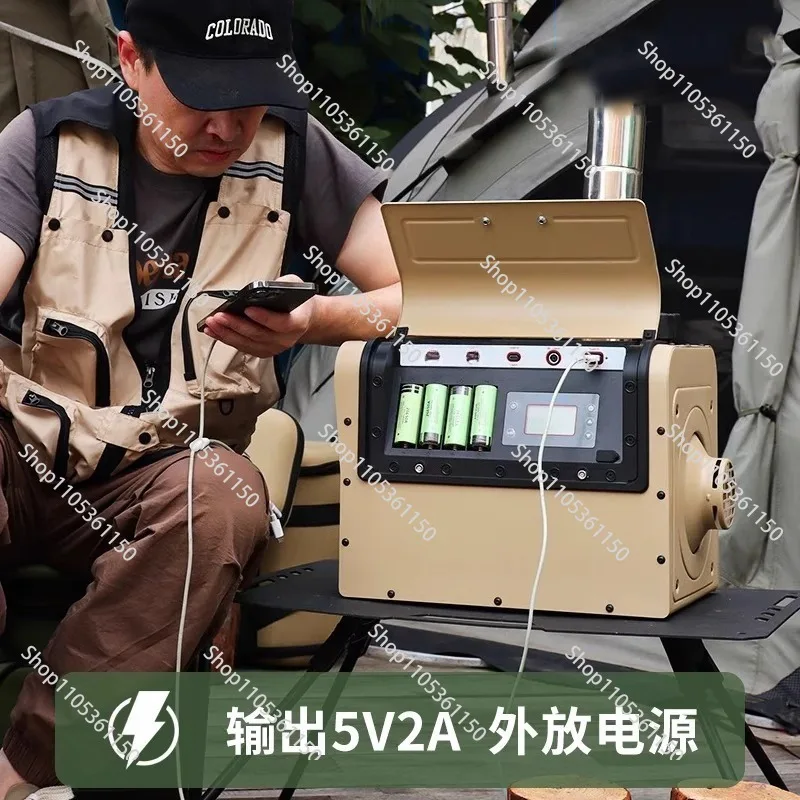 Furnace freezing fishing, no electric e-corner exercise, outdoor heat source self-generating firewood heating all-in-one machine