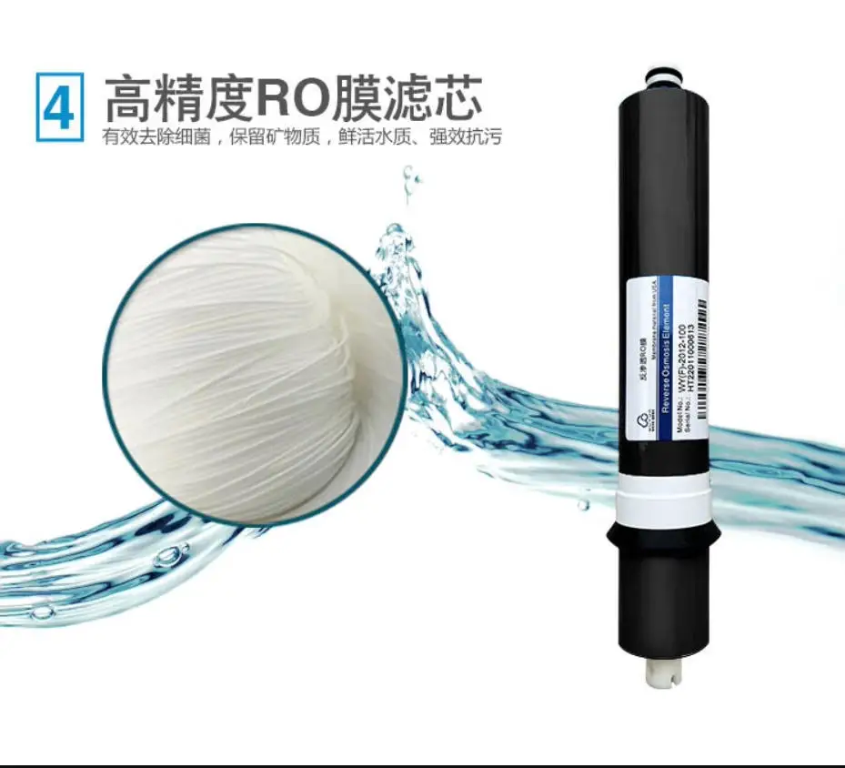 Cartuccia depuratore d'acqua Vamia cartuccia speciale i7 S5ABC Cartuccia RO a carbone attivo in cotone pp da 20 cm