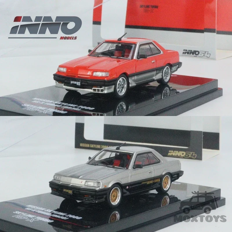 INNO64 1:64 SKYLINE 2000 TURBO RS-X DR30 Diecast Model Car