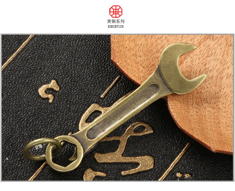 Vintage Brass Mini wrench DIY Pendant metal craft ornament Miniature Fitting Keychain Pendant Accessories a1299
