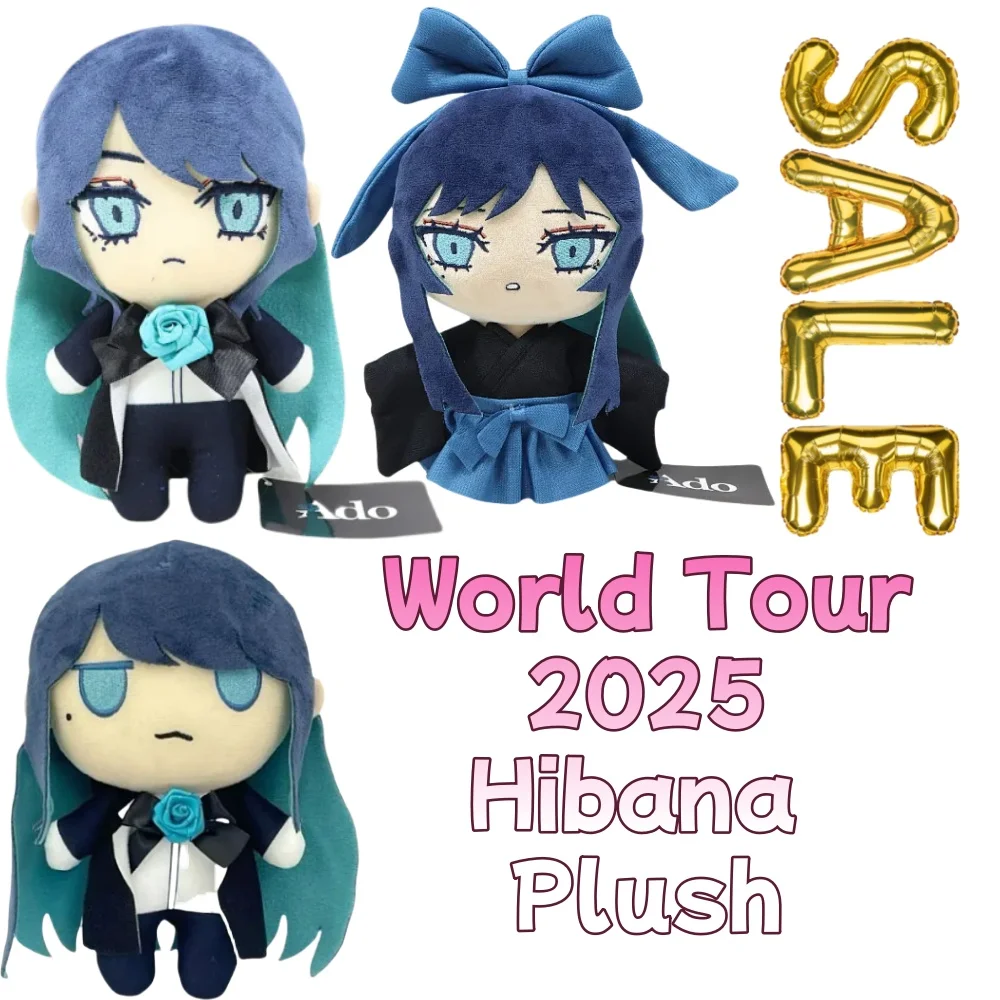 

Ado украшение на день рождения, плюшевая игрушка World Tour 2025, Hibana, плюшевая подушка для певицы, украшение для спальни, подарок на день рождения