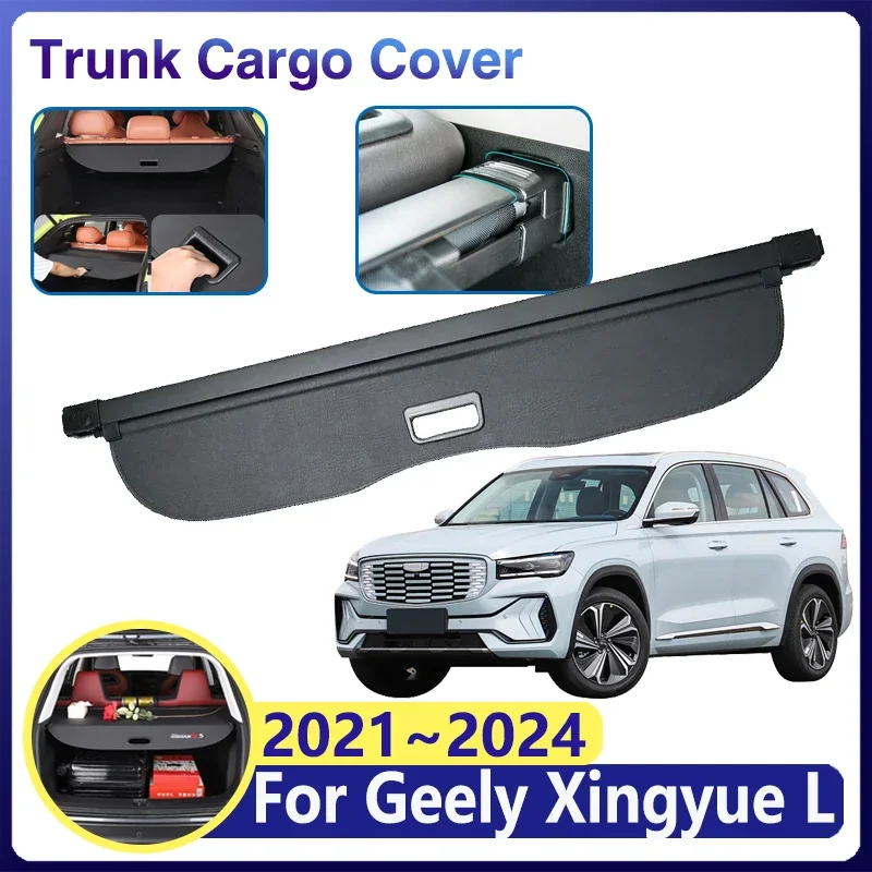 Car Trunk Cargo Cover for Geely Xingyue L Monjaro KX112021~2024 Luggage Storage Curtain Rear Tray Security Shade Car Accessories