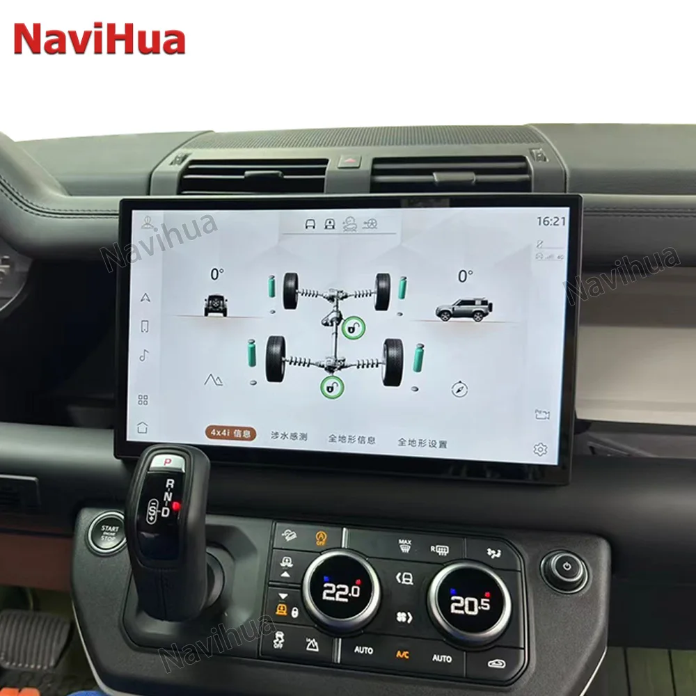 

Автомагнитола NaviHua 13,3 дюйма для Land Rover Defender 2018-2024, GPS-навигация, стерео, мультимедийный плеер, головное устройство для Carplay