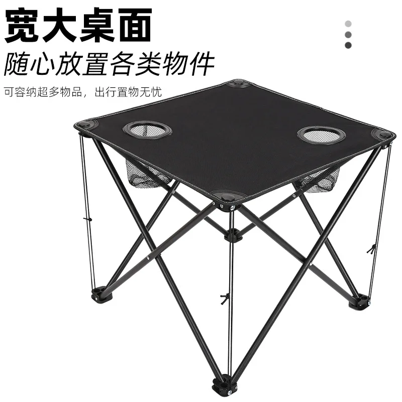 Outdoor Folding Table Black Camping Coffee Collapsible Portable Picnic Tables Travel