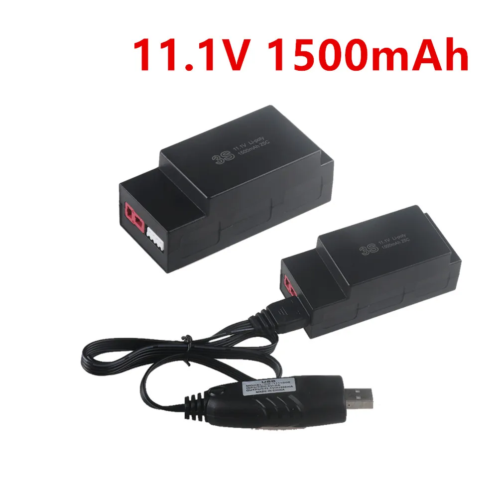 3S 11.1V 1500mAh Lipo battery for MJX Hyper Go H16H H16E 16207 16208 16209 16210 1/16 high speed R/C toy Car truck parts