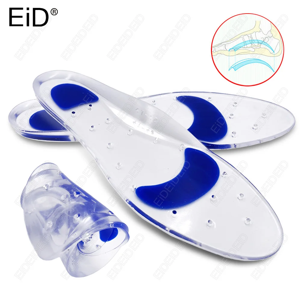 

Silicone Orthopedic Insoles Gel Medical Insoles for Shoes Men Women Flat Foot Arch Support for Plantar Fasciitis Relief Shoe Pad