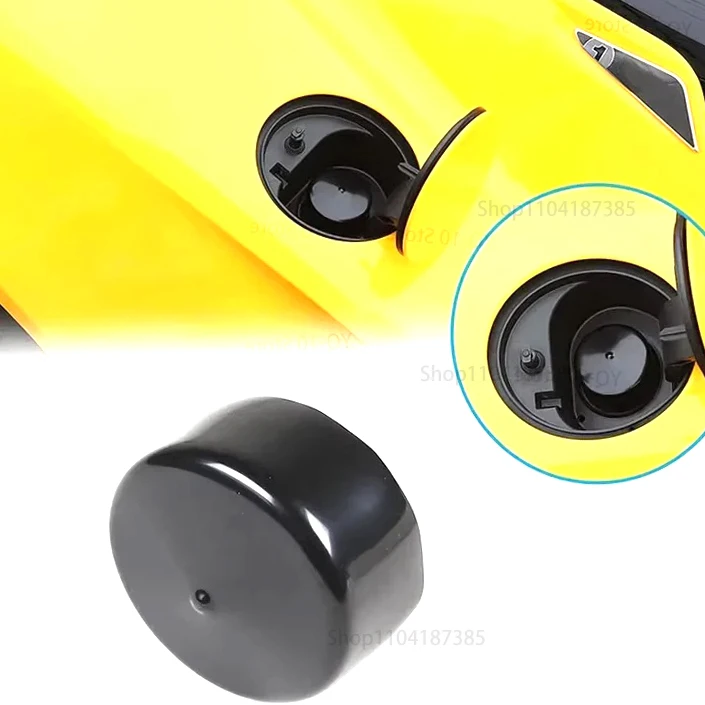 

For Lotus Emira 2021-2023, Car Fuel Tank Cap Filler Dust Cover Anti-Clogging Accessory.
