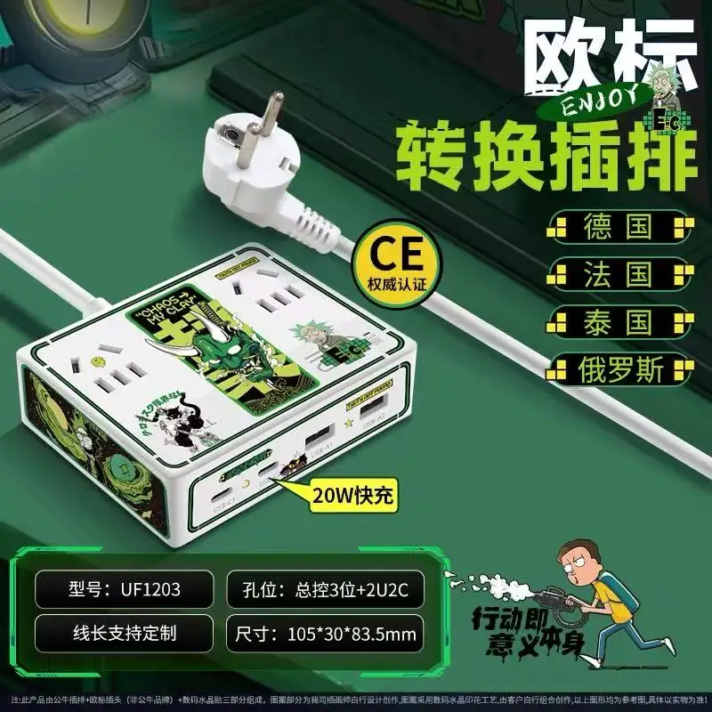 European standard power strip sockets, EU power strips for Germany and France, socket adapter power strips for South Korea and T