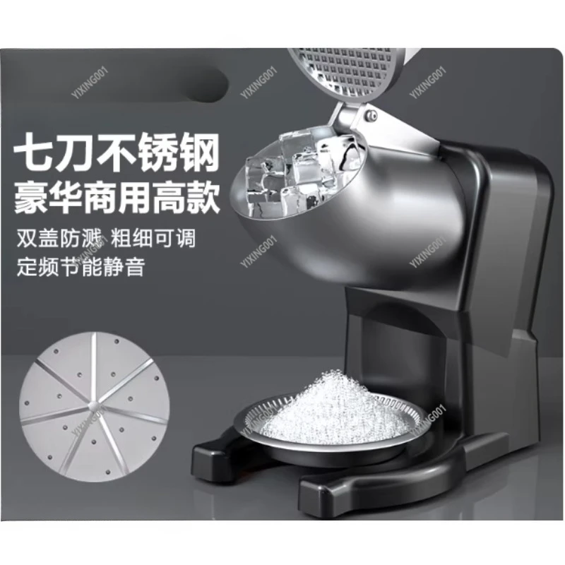 Multifunctional Ice Crushing Device Milk Tea Shop Portable Slush Maker