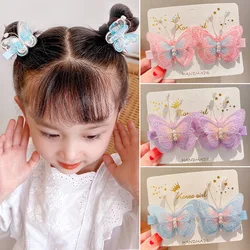 2PCS/Set Kids Cute Colorful Glitter Butterfly Shape Hairpins Baby Sweet Small Hair Claws Ponytail Decorate Hair Clips