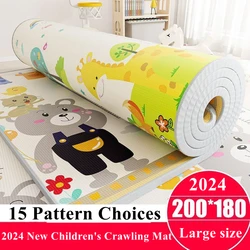 Large Size Game Carpet for Baby Play Mat for Children's Safety Mat 1cm Friendly Thick Baby Crawling Play Mats Folding Mat Carpet