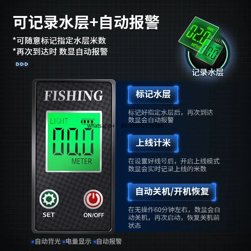 Full Metal Raft Fishing Wheel Digital Display Front Roller Ice Fishing Wheel Micro Lead Valve Wheel Bridge Raft