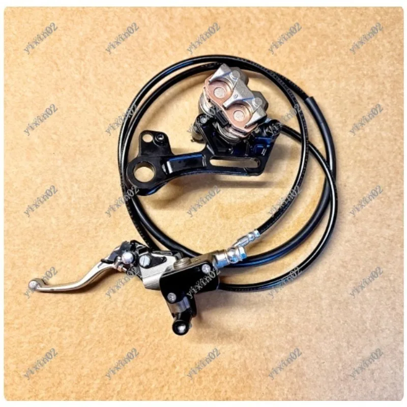 Original Ub Rear Br…