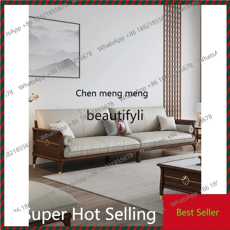 

X QQ132 New Chinese Style Solid Wood Sofa Set for Small and Large Living Rooms Genuine Leather Sofa Furniture Set