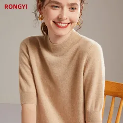 RONGYI-Camiseta de manga corta para mujer, Jersey de punto de cachemira pura, suéter de media manga, 100%