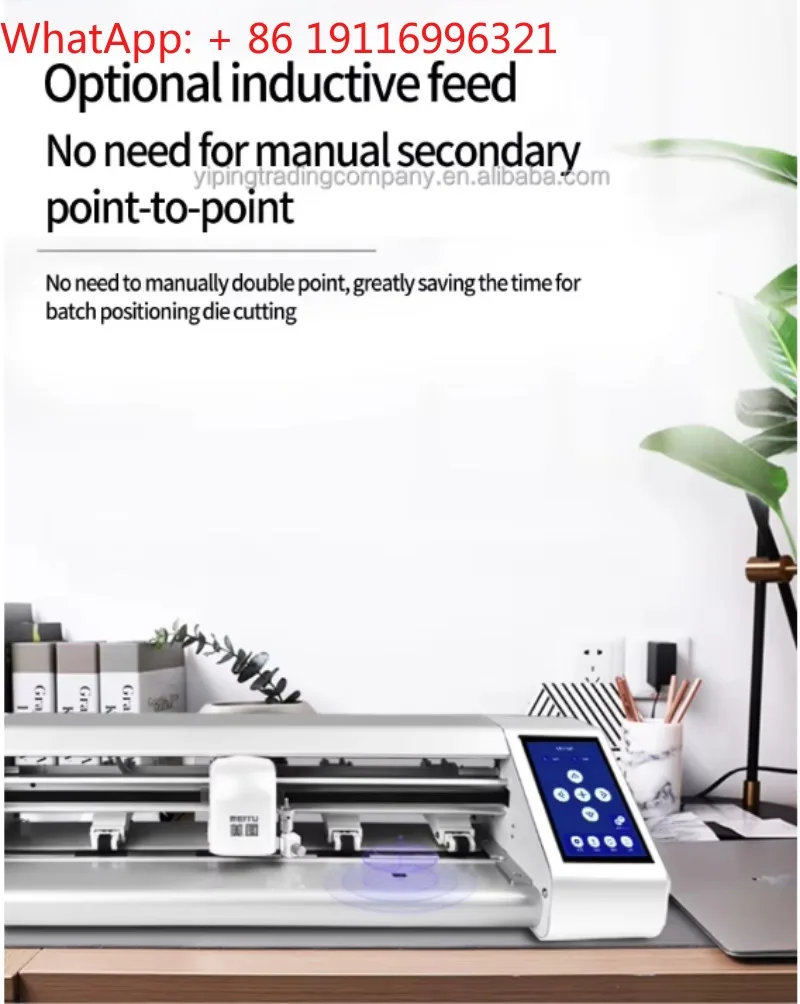 Die cutting sticker machine automatic contour cutting plotter