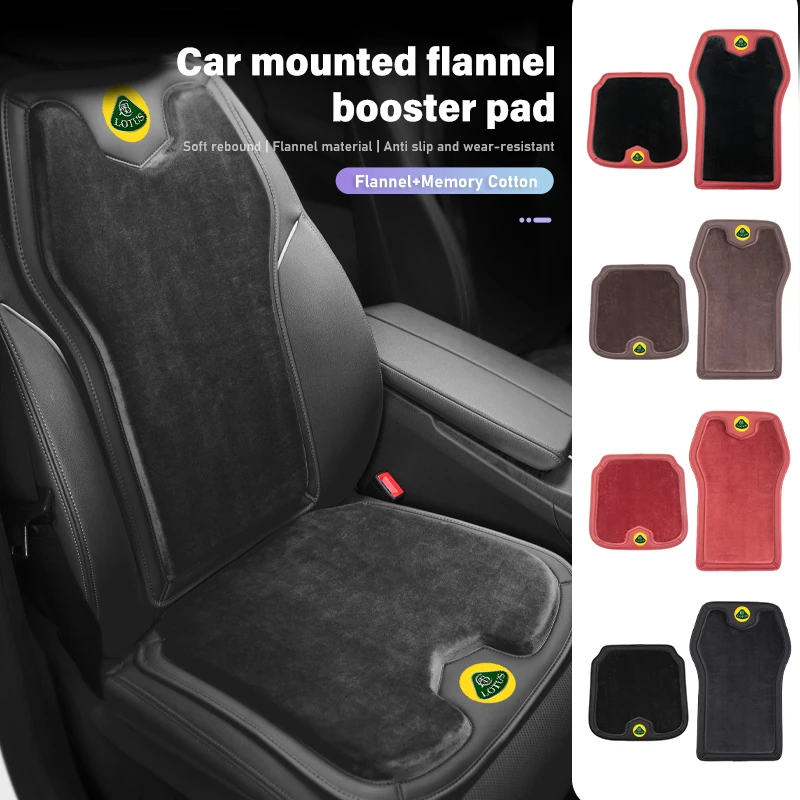 Car Seat Cushion Lumbar Support Memory Foam Back Accessories For Lotus Eletre Emira Evija Envya 3-Eleven Elise Evora Esprit