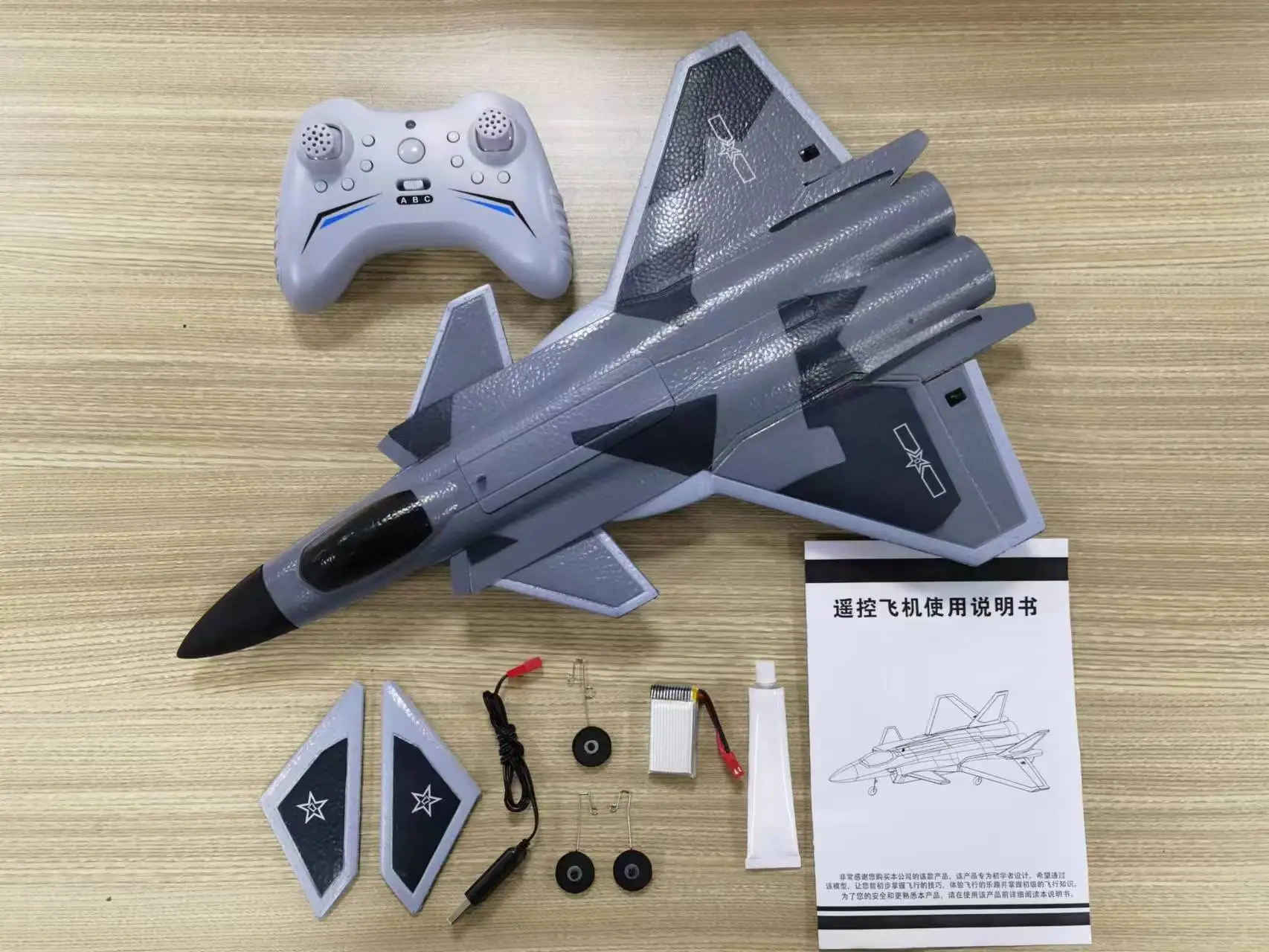 2024 Nouveau 2.4g Fx9630 Quatre Canaux J-20 Télécommande Avion Canalisé Partner-Wing Modèle D'avion J20 Fighter Modèle Jouet Cadeau