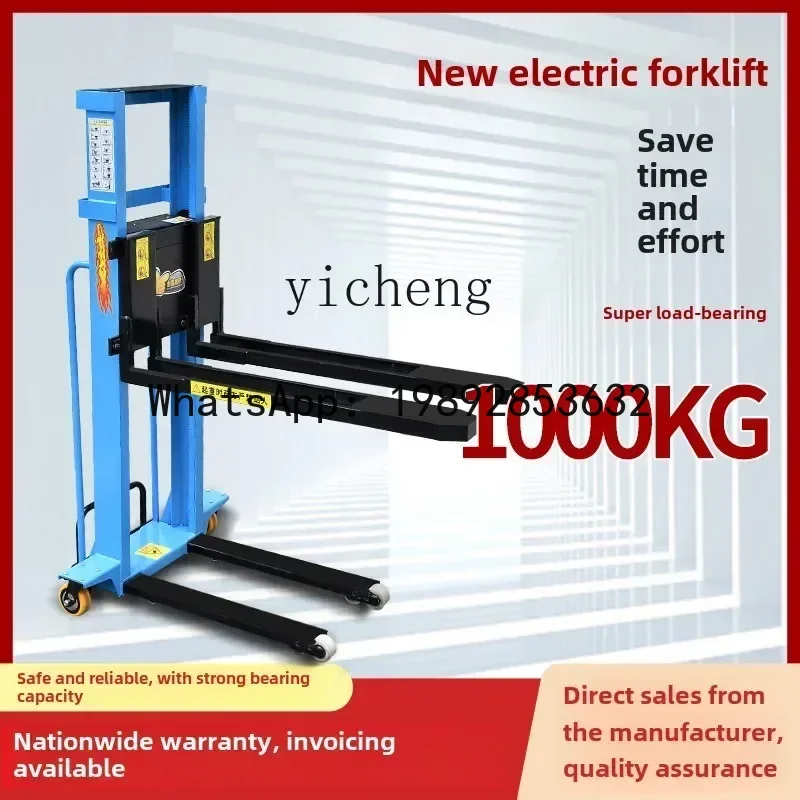 JX Portable on-board hydraulic electric forklift Automatic loading and unloading truck Fully automatic one-ton truck