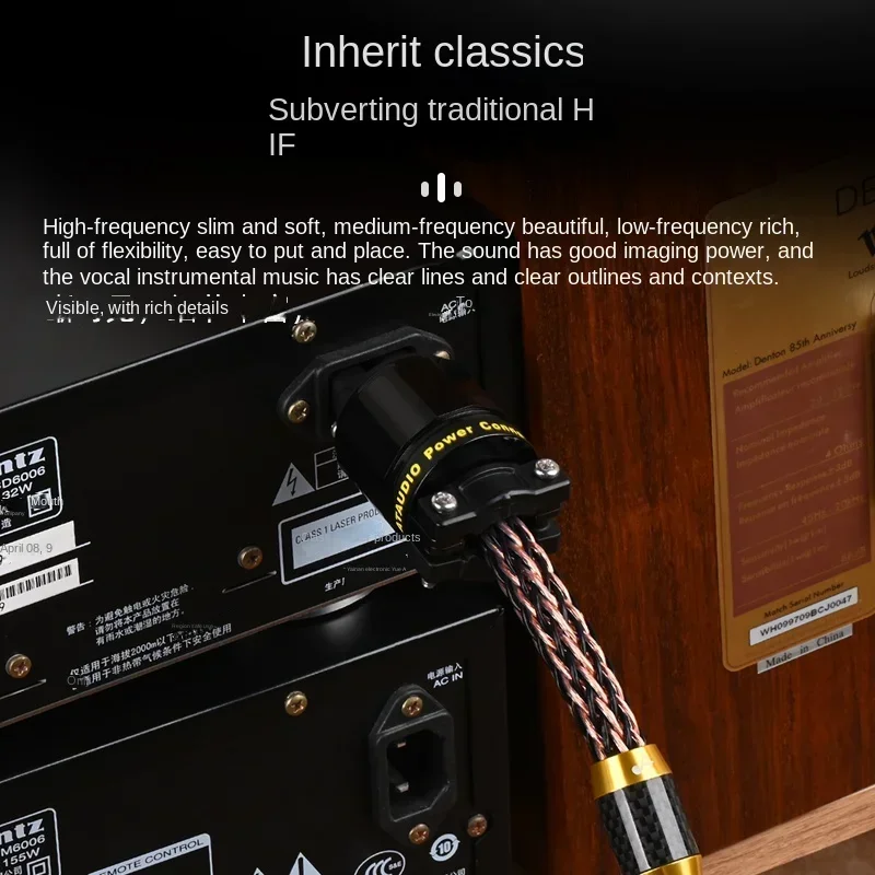 HIFI Power Audio cable CD Amplifier 6N OCC HIFI AC Mains Power Cable US EU AU Power cable