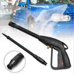 M14 High Pressure Car Washer Water Spray Gun Wand Lance Nozzle Household 160Bar Auto Detailing Washing Cleaning Tool