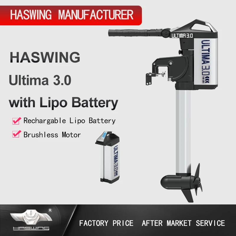 59925 بطارية ليثيوم بو لألتيما #4