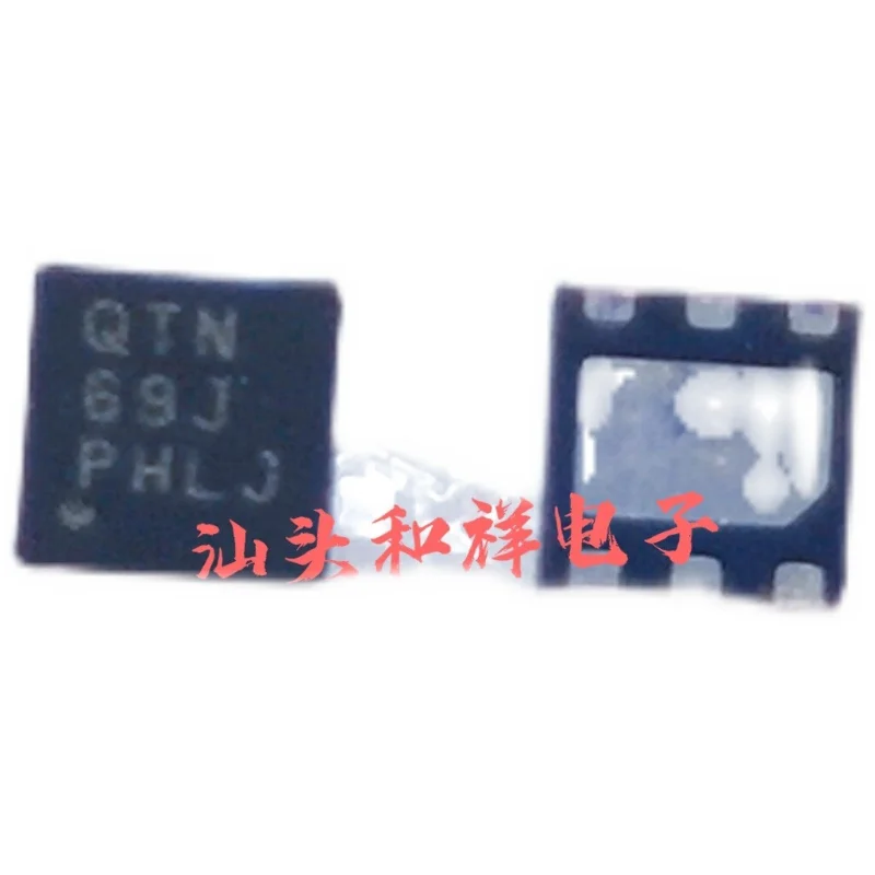 Free shipping   TPS73701DRVR QTN  TPS73701    10PCS