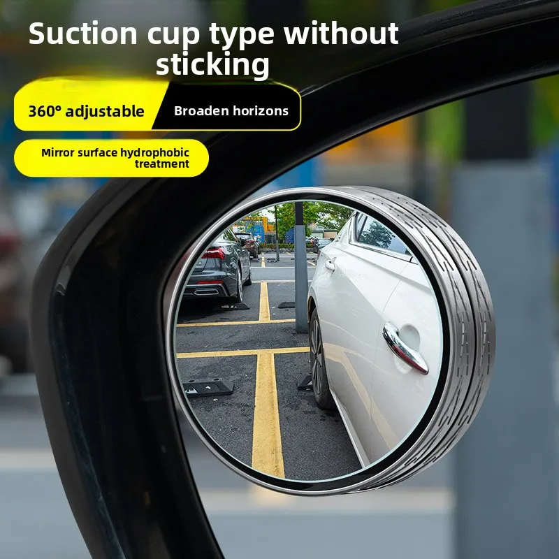 2PC Suction Cup Car Blind Spot Mirror 360 Degree Rotatable Wide Angle Parking Aid Rearview Mirror for Vehicle Safety