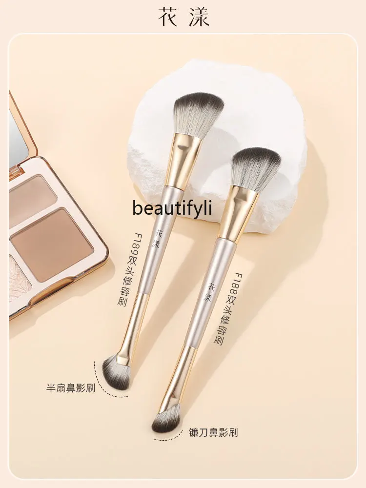 

F188 Double Head Grooming Brush Shadow Brush Nose Shadow Brush Modify Face Makeup