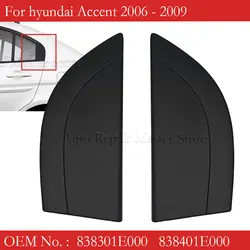 Rear Door Molding Left Right 838301E000 Replacement For Hyundai Accent 2006 2007 2008 2009 83840-1E000