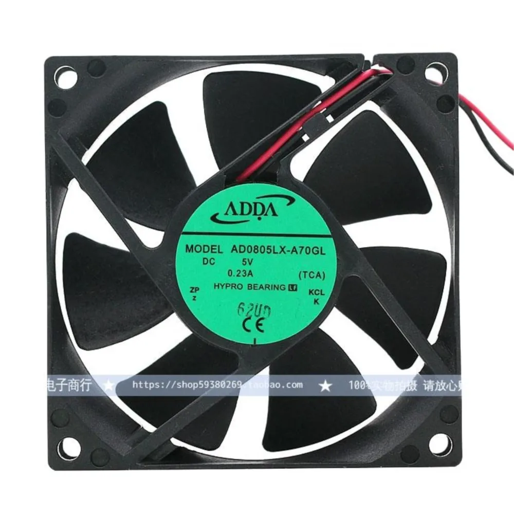 1pcs 8cm Good Quality Adda Strong Wind 5V Router Cooling MiBox USB Notebook Fan 8025