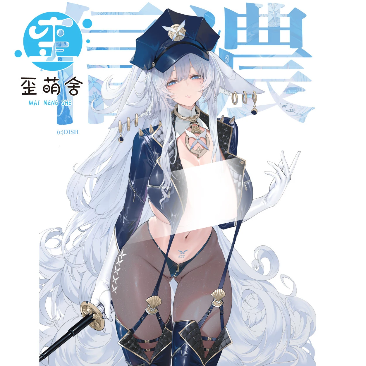 Traje de carreras Shinano, juego Azur Lane Shinano, disfraz de Cosplay para mujer, abrigo de comandante Shinano con sombrero, disfraz de zorro para Halloween