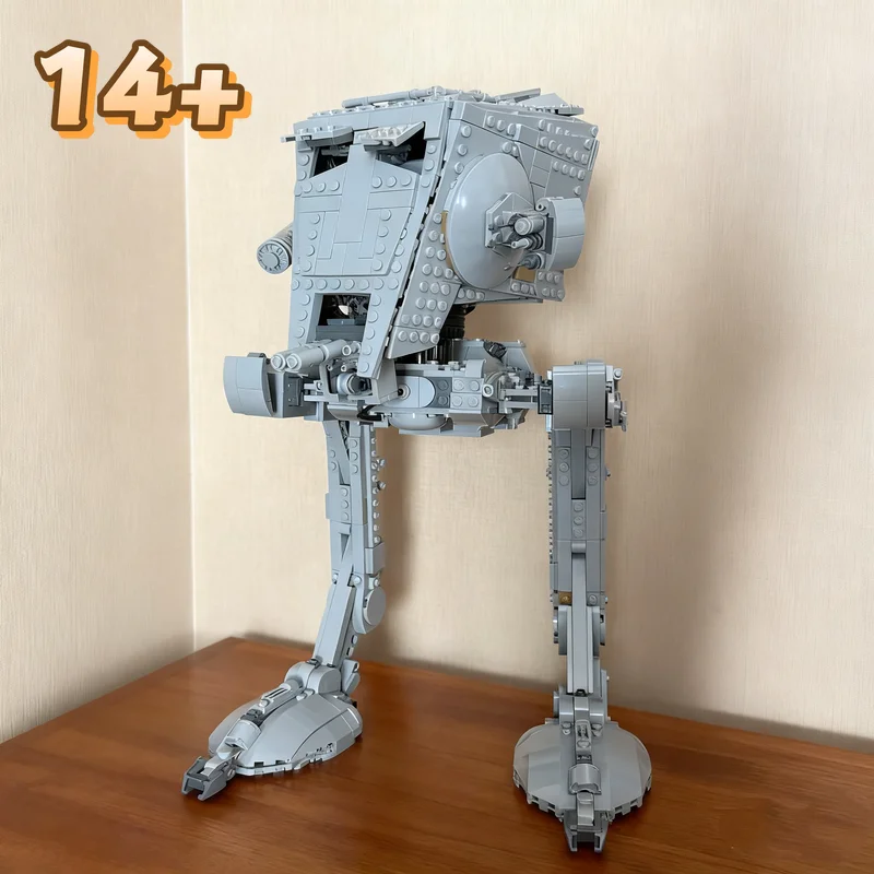 AT-ST - טכנית בנייה