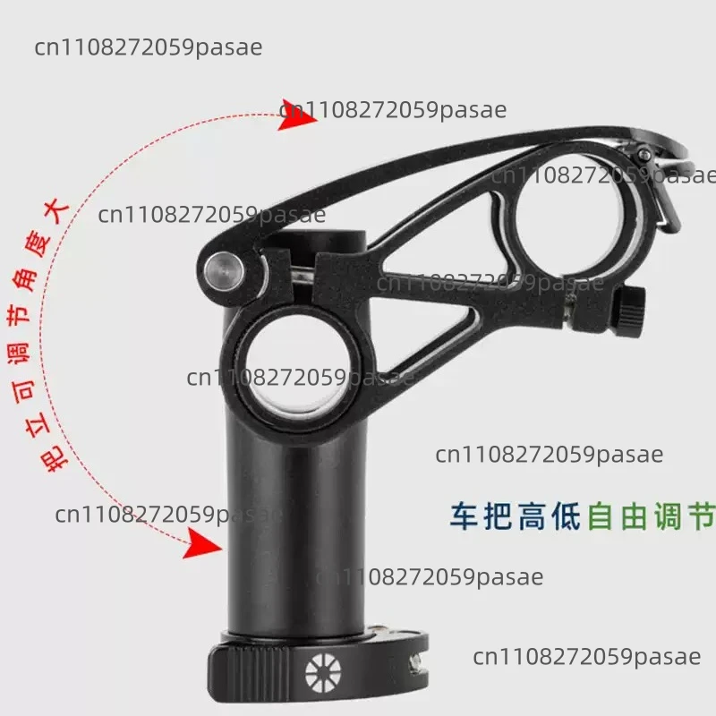 

Folding Seatpost with Aluminum Alloy 5-Way Clamp and Adjustable Seatpost Accessories
