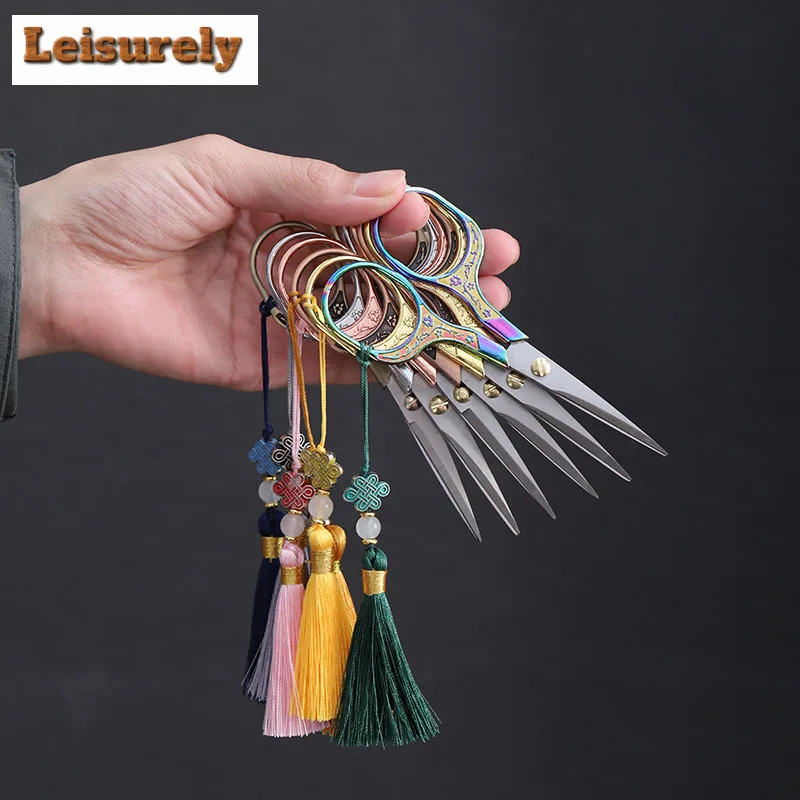 Handamde Plum Blossom Tea Cutting Art Scissors Stainless Steel Tea Bag Cutters Small Cross Stitch Scissors Kung Fu Tea Ceremony