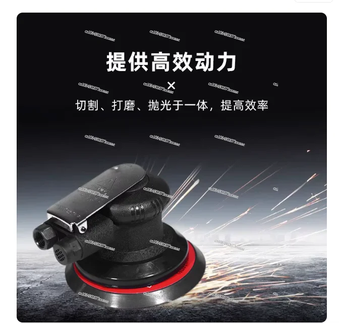 

5 Inch Square Shaft Pneumatic Grinding Air Mill, Pneumatic Tool Polishing Sanding and Waxing Machine, Pneumatic Tool