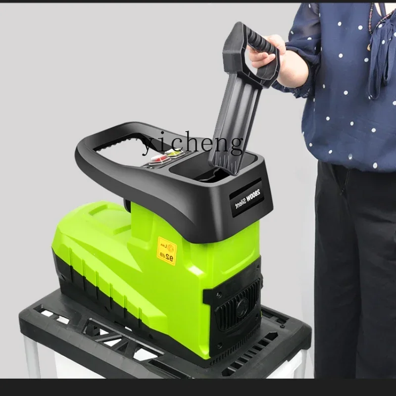 

Мощная электрическая дробилка для ветвей, дробилка листьев, ветки деревьев, садовые инструменты, дробилка для дерева